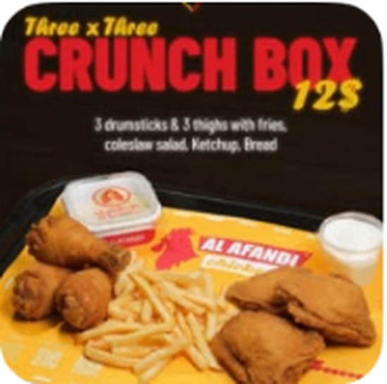 3X3 Crunch Box