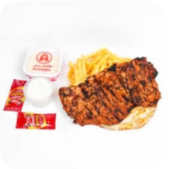 Special Chicken with Fries